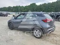 2025 Nissan Other фото