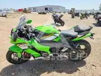 2025 Kawasaki Other фото