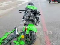 2025 Kawasaki Ninja900 фото