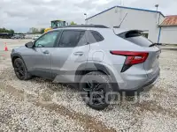 2025 Chevrolet TRAX photo