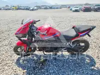 2025 Honda CBR photo