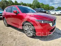 2025 Mazda CX-5 photo