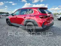2025 Mazda CX-5 photo