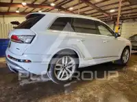 2025 Audi Q7 photo