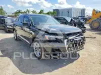 2025 Audi Q7 фото
