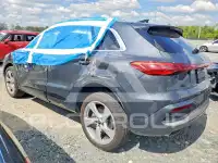 2025 Audi Q5 photo