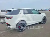 2025 Land Rover Discovery фото