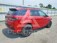 2025 Land Rover Discovery фото