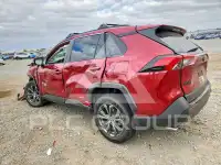 2025 Toyota RAV4 фото
