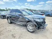 2025 Ford EXPLORER photo