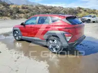 2025 Hyundai Kona фото