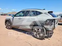 2025 Hyundai Kona photo
