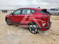 2025 Hyundai Kona photo