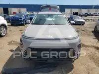 2025 Hyundai Kona photo