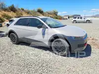 2025 Hyundai Ioniq фото