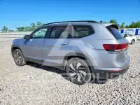 2025 Volkswagen Atlas фото