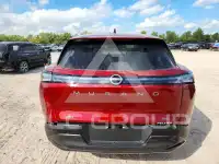 2026 Nissan MURANO фото