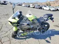 2026 Kawasaki  photo