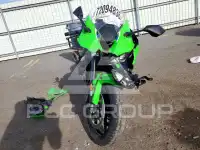 2026 Kawasaki Ninja600 фото