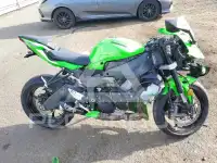 2026 Kawasaki Ninja600 фото