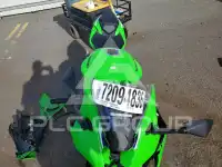 2026 Kawasaki Ninja600 фото