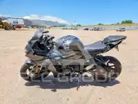 2026 Kawasaki Ninja600 фото
