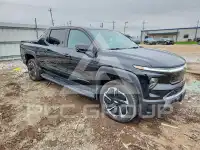 2026 Chevrolet Silverado фото