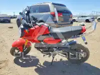 2026 Honda GROM фото