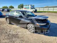 2026 Honda CIVIC photo