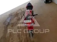 2026 Honda CBR фото