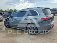 2026 Mercedes Benz GLS-Class photo