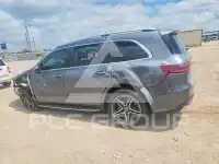 2026 Mercedes Benz GLS-Class photo