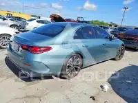 2026 Mercedes Benz E-Class photo