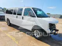 2026 GMC Savana фото