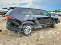 2026 Toyota Other photo
