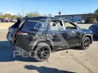 2026 Toyota RAV4 фото