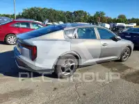 2026 KIA Unknown photo