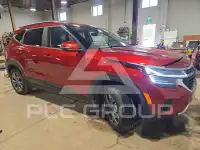 2026 KIA Seltos фото