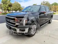 2026 Ford F-150 photo