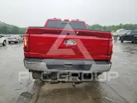 2026 Ford F-150 photo