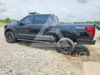 2026 Ford F-150 photo