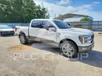 2026 Ford F-150 photo