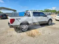 2026 Ford F-150 photo
