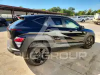 2026 Hyundai Kona фото