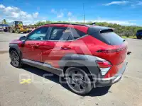 2026 Hyundai Kona фото