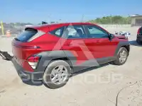 2026 Hyundai Kona фото
