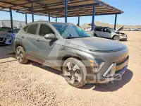 2026 Hyundai Kona фото