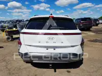 2026 Hyundai Kona photo