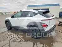 2026 Hyundai Kona photo