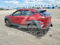2026 Hyundai Kona фото